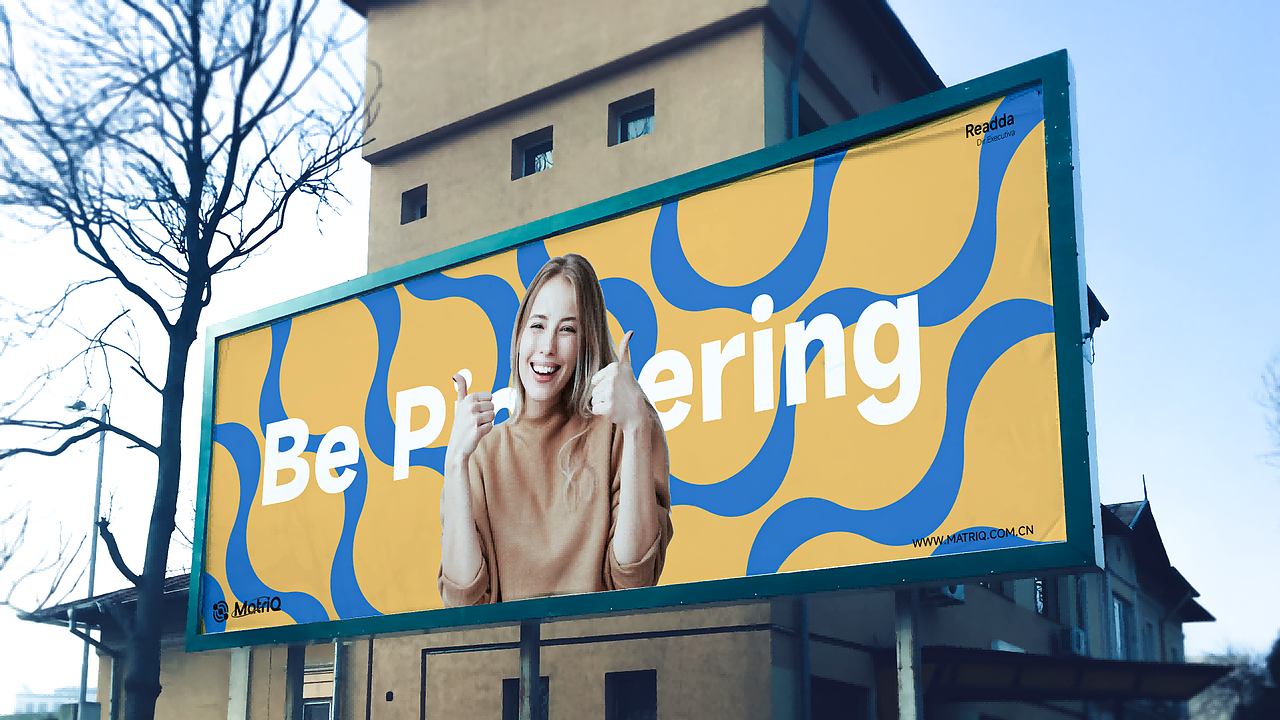 MatriQ 量子计算VI X 自然无聊实验室