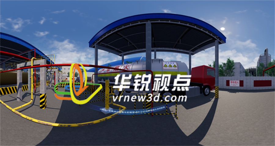 虚拟现实（VR）技术助力电厂进行安全教育，提升应急能力（图ZMTUyMTM5MDQ=） - 资讯 - 站酷设计师深圳华锐视点原创素材 - 站酷ZCOOL