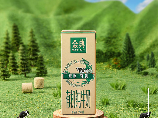 【产品摄影】金典X壹橙视觉 伊利金典微缩拍摄