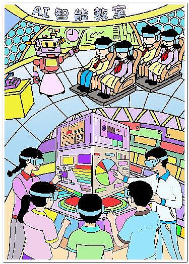 绘画作品数字绘画电脑绘画电子绘画2503