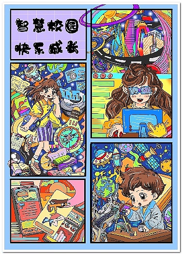 绘画作品数字绘画电脑绘画电子绘画2503