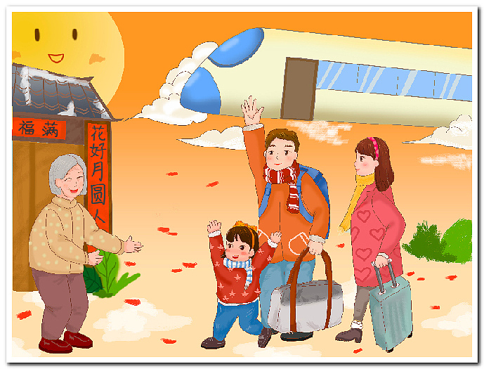 绘画作品数字绘画电脑绘画电子绘画2503