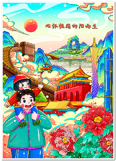 绘画作品数字绘画电脑绘画电子绘画2503