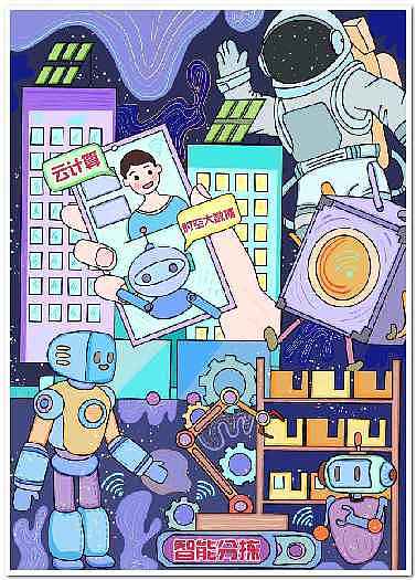 绘画作品数字绘画电脑绘画电子绘画2503