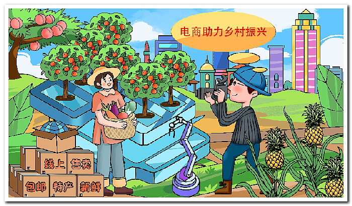 绘画作品数字绘画电脑绘画电子绘画2503