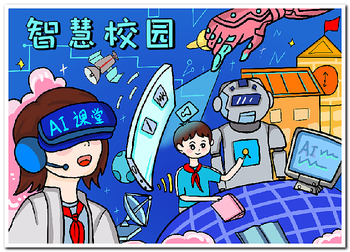 绘画作品数字绘画电脑绘画电子绘画2503