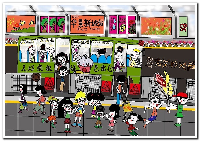 绘画作品数字绘画电脑绘画电子绘画2503