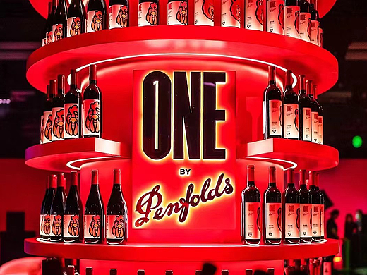 PENFOLDS 奔富 上市派对 主题店铺