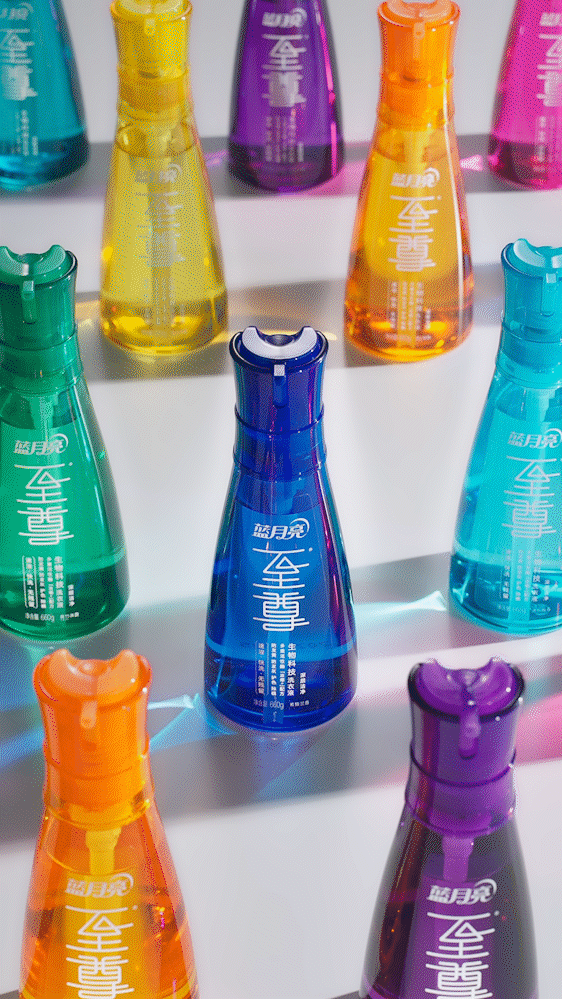 Video | 蓝月亮系列视频 X 当下视觉（图ZMzk2MjA2NTky） - 产品摄影 - 站酷设计师当下视觉摄影原创素材 - 站酷ZCOOL