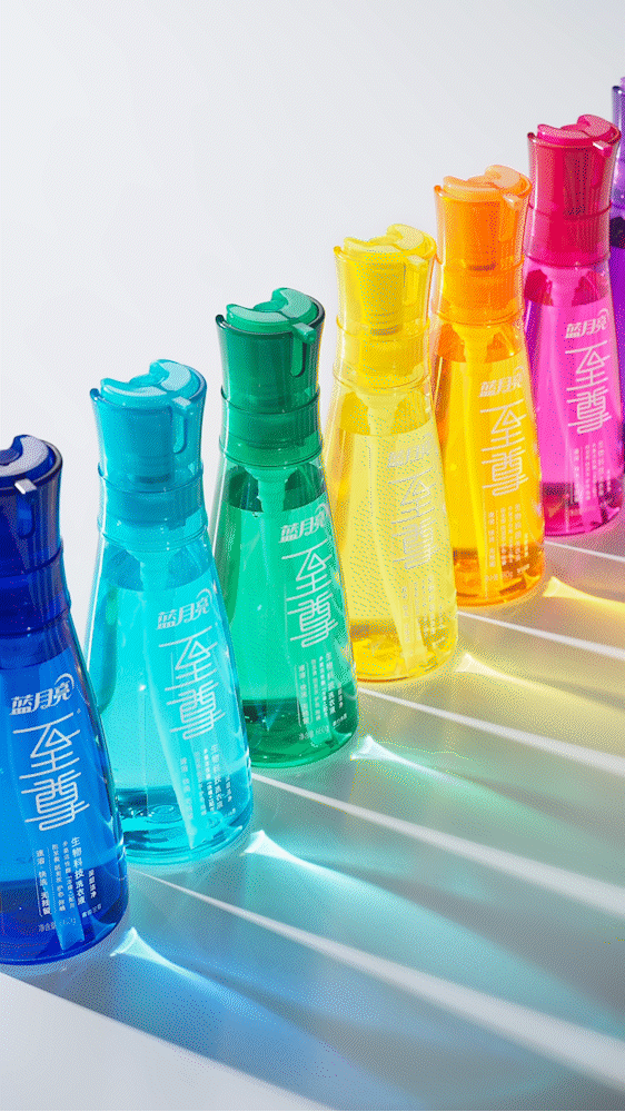 Video | 蓝月亮系列视频 X 当下视觉（图ZMzk2MjA2NTg4） - 产品摄影 - 站酷设计师当下视觉摄影原创素材 - 站酷ZCOOL