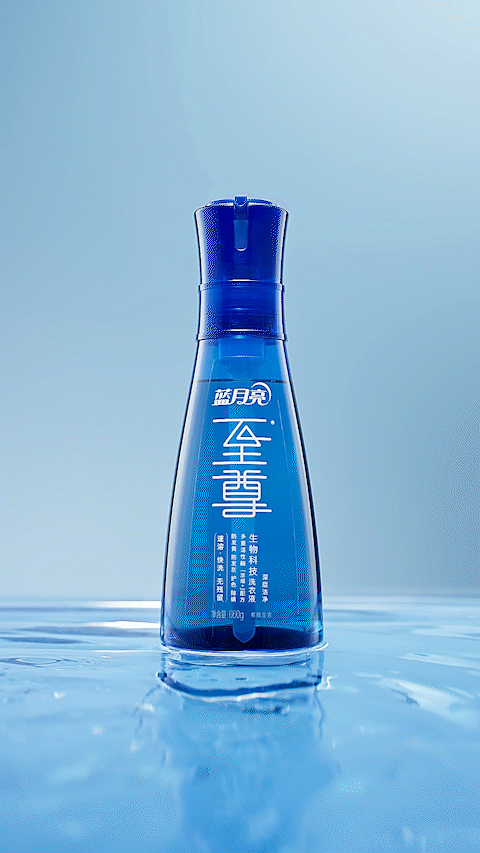 Video | 蓝月亮系列视频 X 当下视觉（图ZMzk2MjA2ODYw） - 产品摄影 - 站酷设计师当下视觉摄影原创素材 - 站酷ZCOOL