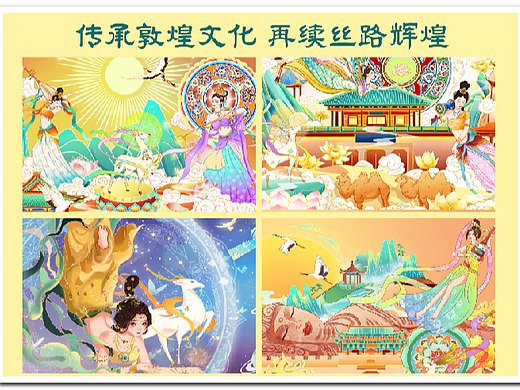 绘画作品数字绘画电脑绘画电子绘画2504
