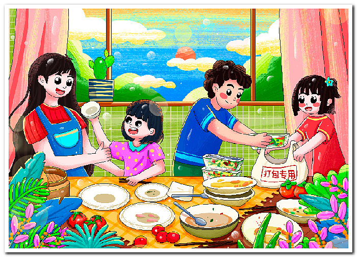 绘画作品数字绘画电脑绘画电子绘画2505（图ZMzk2MjA3OTgw） - 儿童插画 - 站酷设计师sucaionline2020原创素材 - 站酷ZCOOL