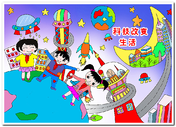 绘画作品数字绘画电脑绘画电子绘画2505（图ZMzk2MjA4MjA4） - 儿童插画 - 站酷设计师sucaionline2020原创素材 - 站酷ZCOOL