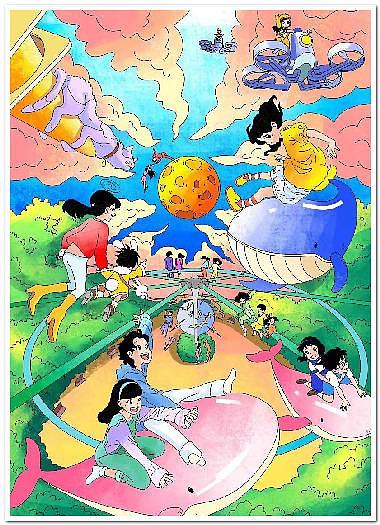 绘画作品数字绘画电脑绘画电子绘画2505（图ZMzk2MjA4MjI0） - 儿童插画 - 站酷设计师sucaionline2020原创素材 - 站酷ZCOOL