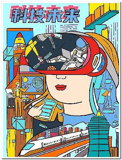 绘画作品数字绘画电脑绘画电子绘画2505（图ZMzk2MjA4MjQ4） - 儿童插画 - 站酷设计师sucaionline2020原创素材 - 站酷ZCOOL