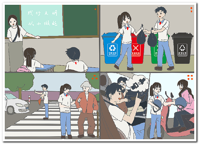 绘画作品数字绘画电脑绘画电子绘画2505