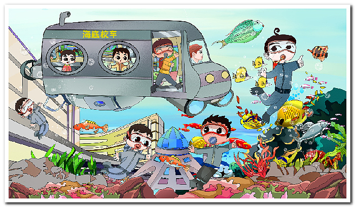 绘画作品数字绘画电脑绘画电子绘画2505（图ZMzk2MjA3OTk2） - 儿童插画 - 站酷设计师sucaionline2020原创素材 - 站酷ZCOOL