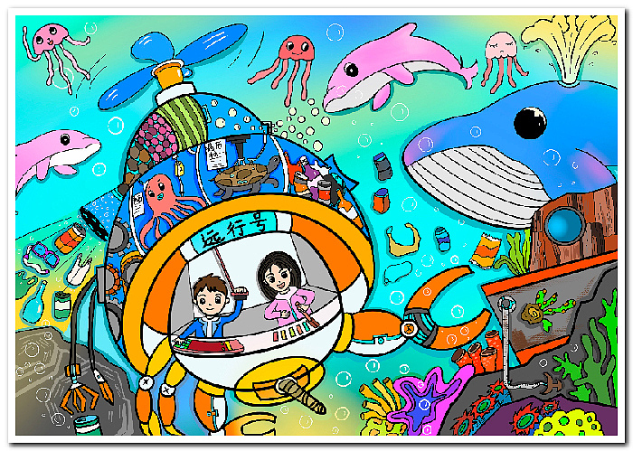 绘画作品数字绘画电脑绘画电子绘画2505（图ZMzk2MjA4MDAw） - 儿童插画 - 站酷设计师sucaionline2020原创素材 - 站酷ZCOOL