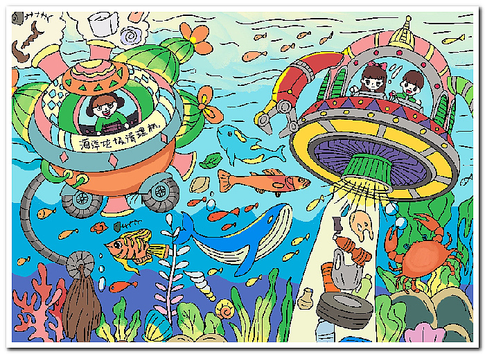 绘画作品数字绘画电脑绘画电子绘画2505（图ZMzk2MjA4MDA0） - 儿童插画 - 站酷设计师sucaionline2020原创素材 - 站酷ZCOOL