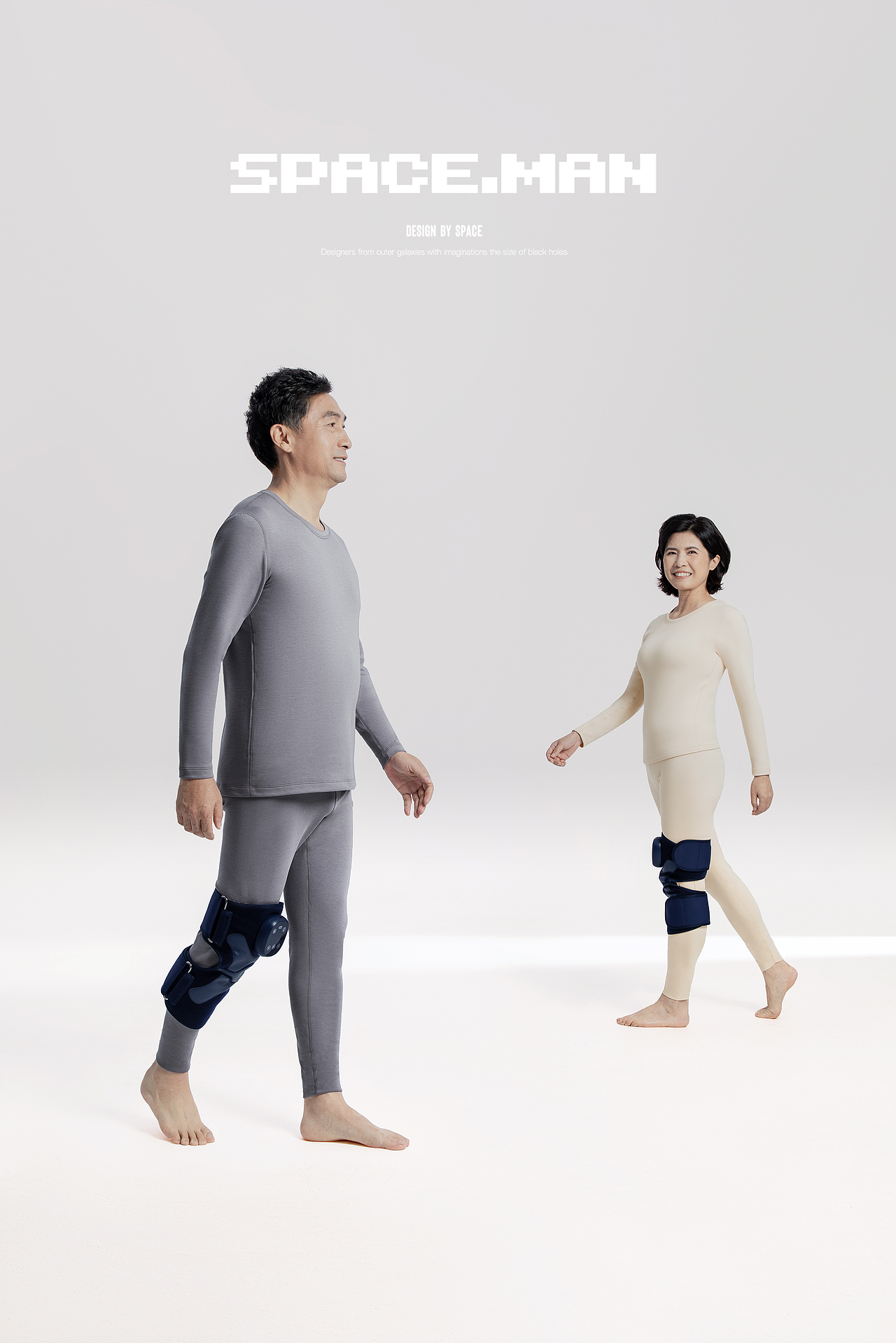 中老年护具视觉策划