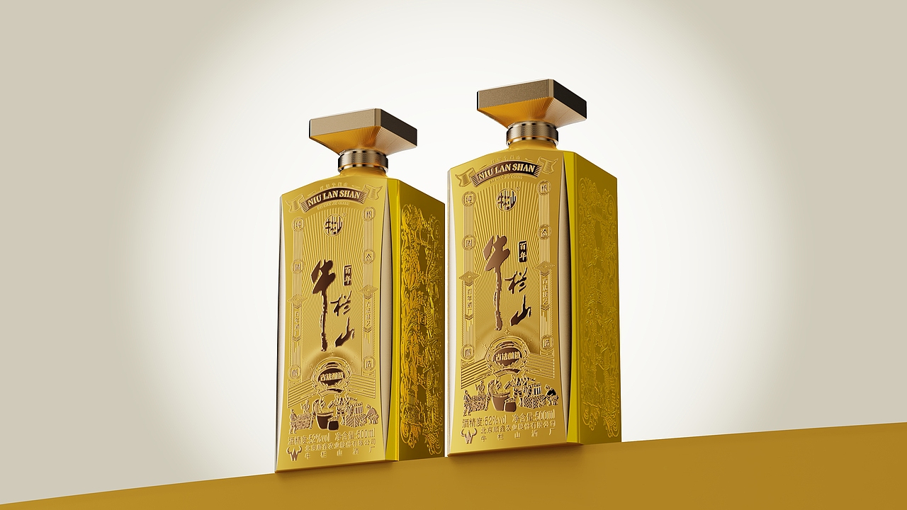 牛栏山 酒类包装 品牌创意设计