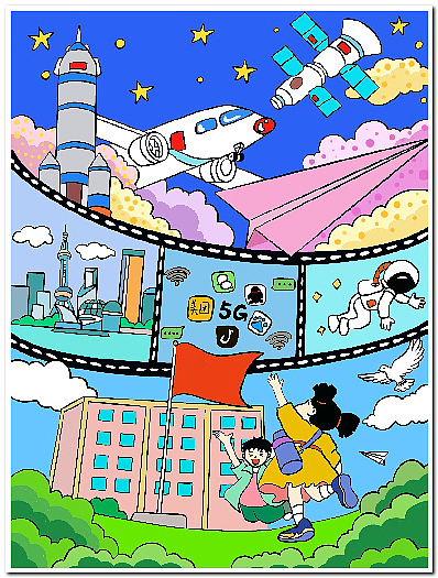 绘画作品数字绘画电脑绘画电子绘画2507