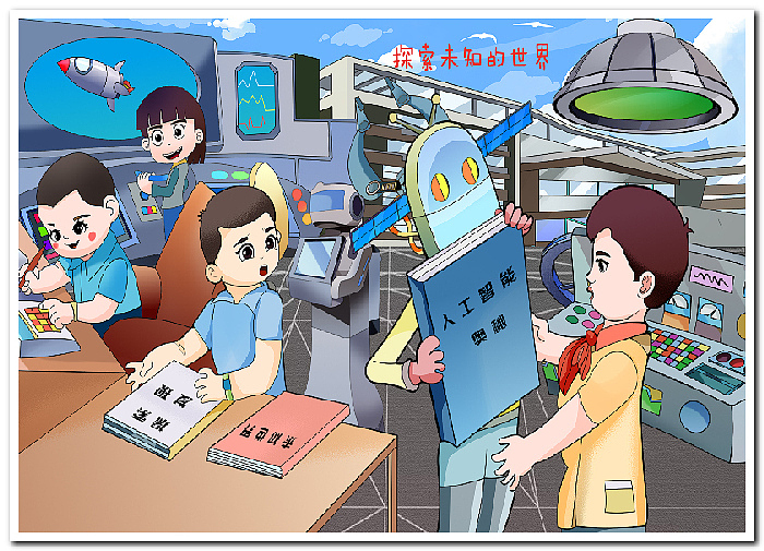 绘画作品数字绘画电脑绘画电子绘画2507