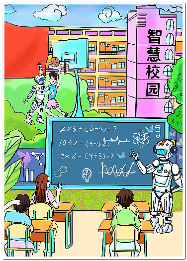 绘画作品数字绘画电脑绘画电子绘画2507