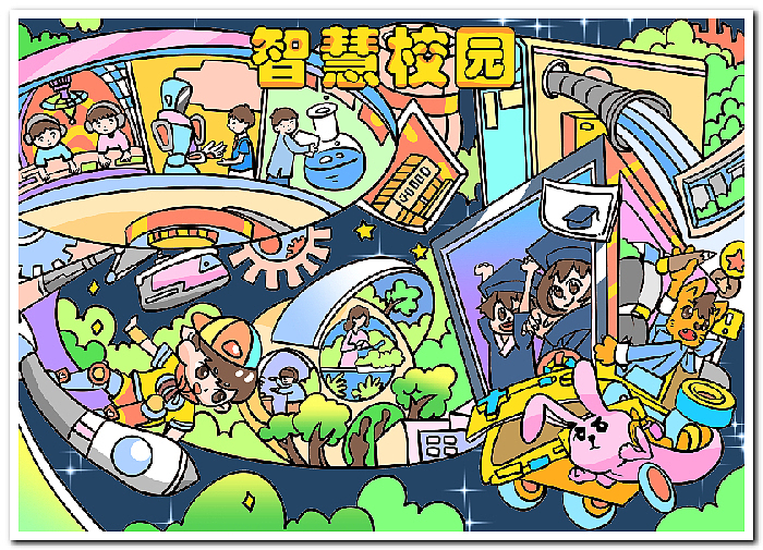 绘画作品数字绘画电脑绘画电子绘画2508