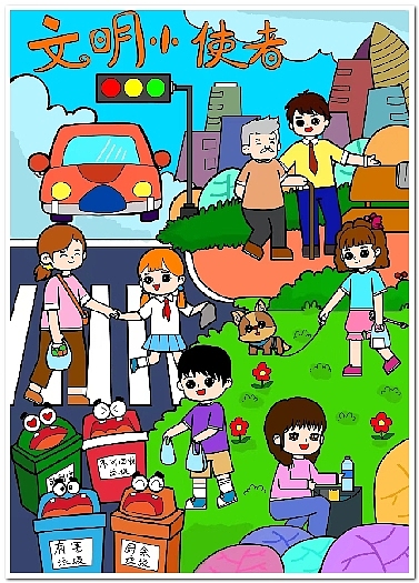 绘画作品数字绘画电脑绘画电子绘画2508