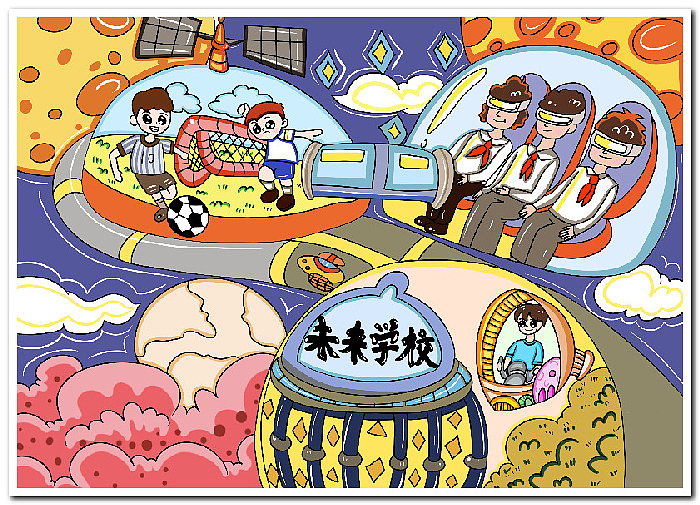 绘画作品数字绘画电脑绘画电子绘画2508