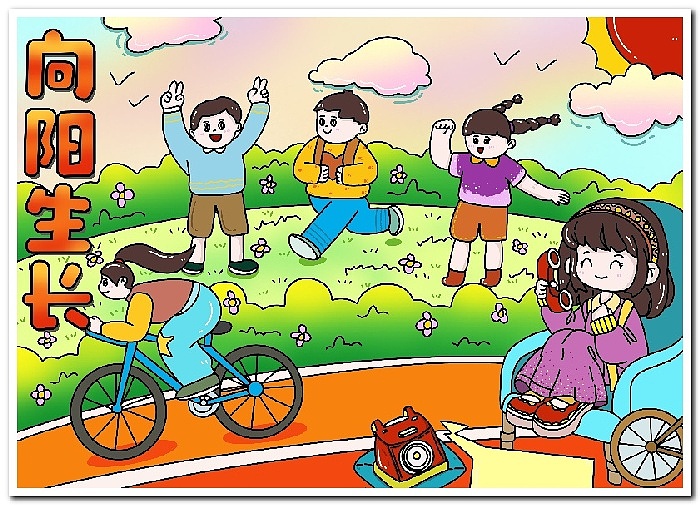 绘画作品数字绘画电脑绘画电子绘画2508