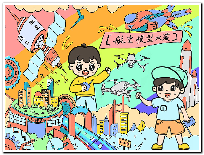 绘画作品数字绘画电脑绘画电子绘画2508