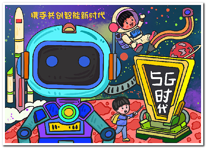 绘画作品数字绘画电脑绘画电子绘画2508