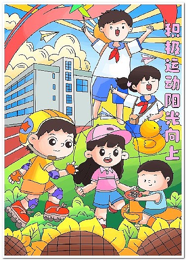 绘画作品数字绘画电脑绘画电子绘画2508