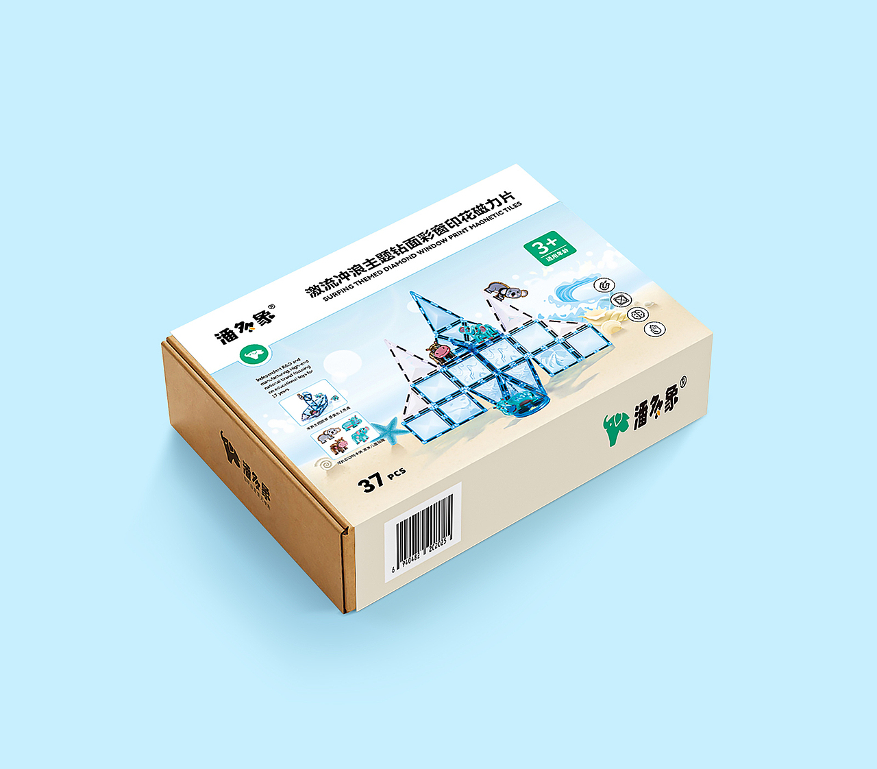 提取 “海洋蓝 + 沙滩米白” 为核心色彩,营造清凉、动感的水上运动氛围。正面展示 “磁力片搭建的海洋风造型”,辅以海浪、海星等海洋元素,强化 “激流冲浪” 的场景感,明快的色彩与动感图形,精准吸引热爱海洋、冲浪题材的儿童,唤醒他们对水上冒险的想象。