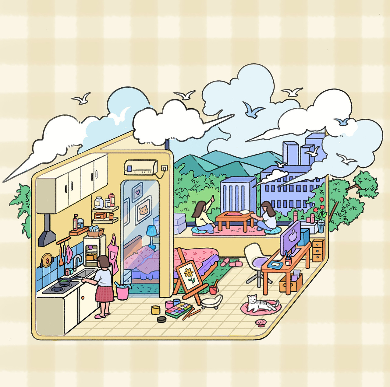 第一间合租小屋