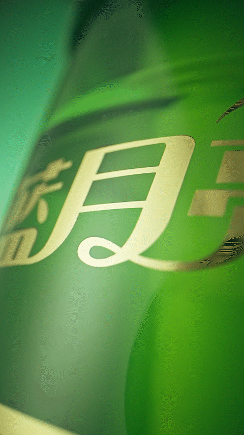 Video | 蓝月亮系列视频 X 当下视觉（图ZMzk2MjEwNzgw） - 产品摄影 - 站酷设计师当下视觉摄影原创素材 - 站酷ZCOOL