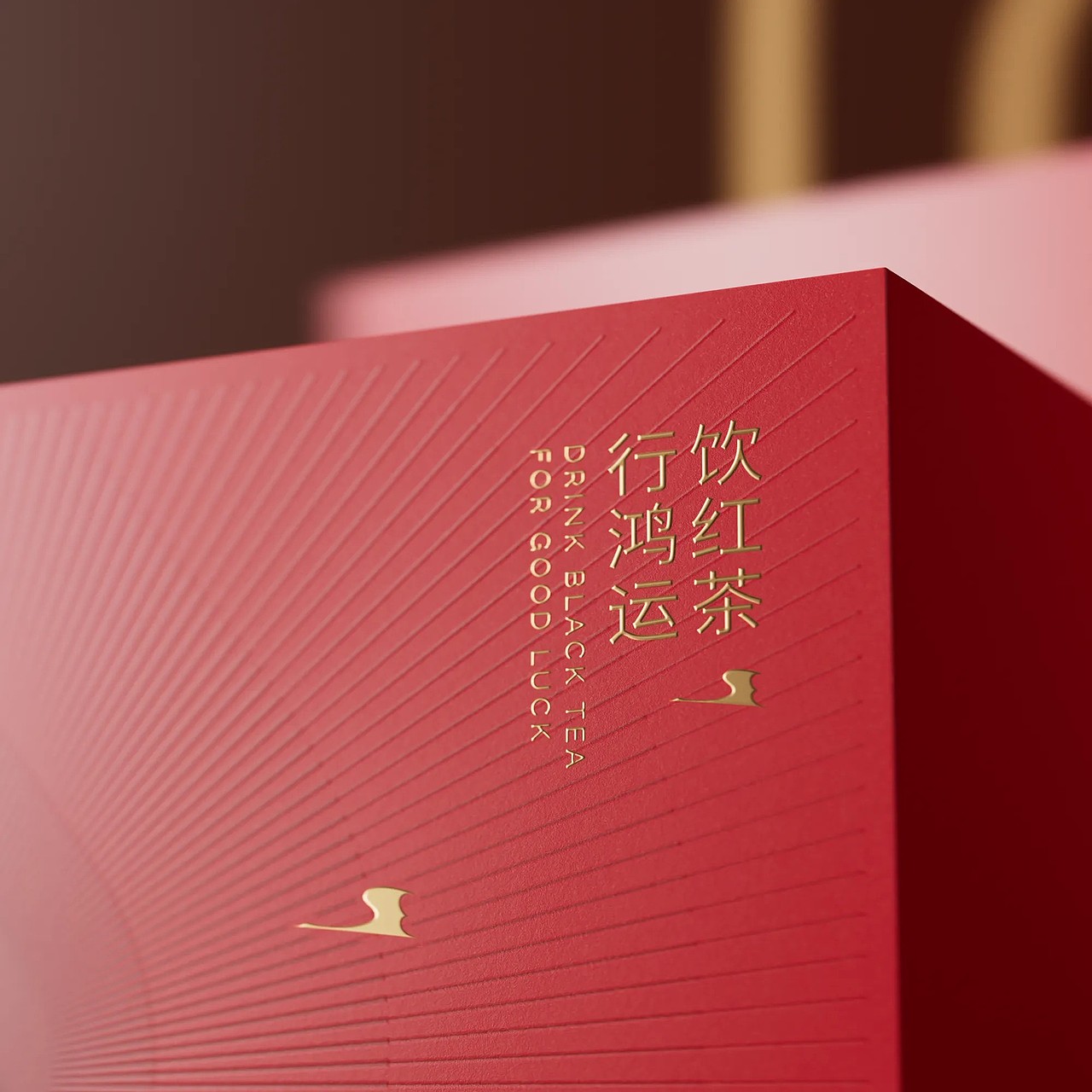 产品礼盒包装集锦（图ZMzk2MjEwODg0） - 包装 - 站酷设计师弓也设计师原创素材 - 站酷ZCOOL