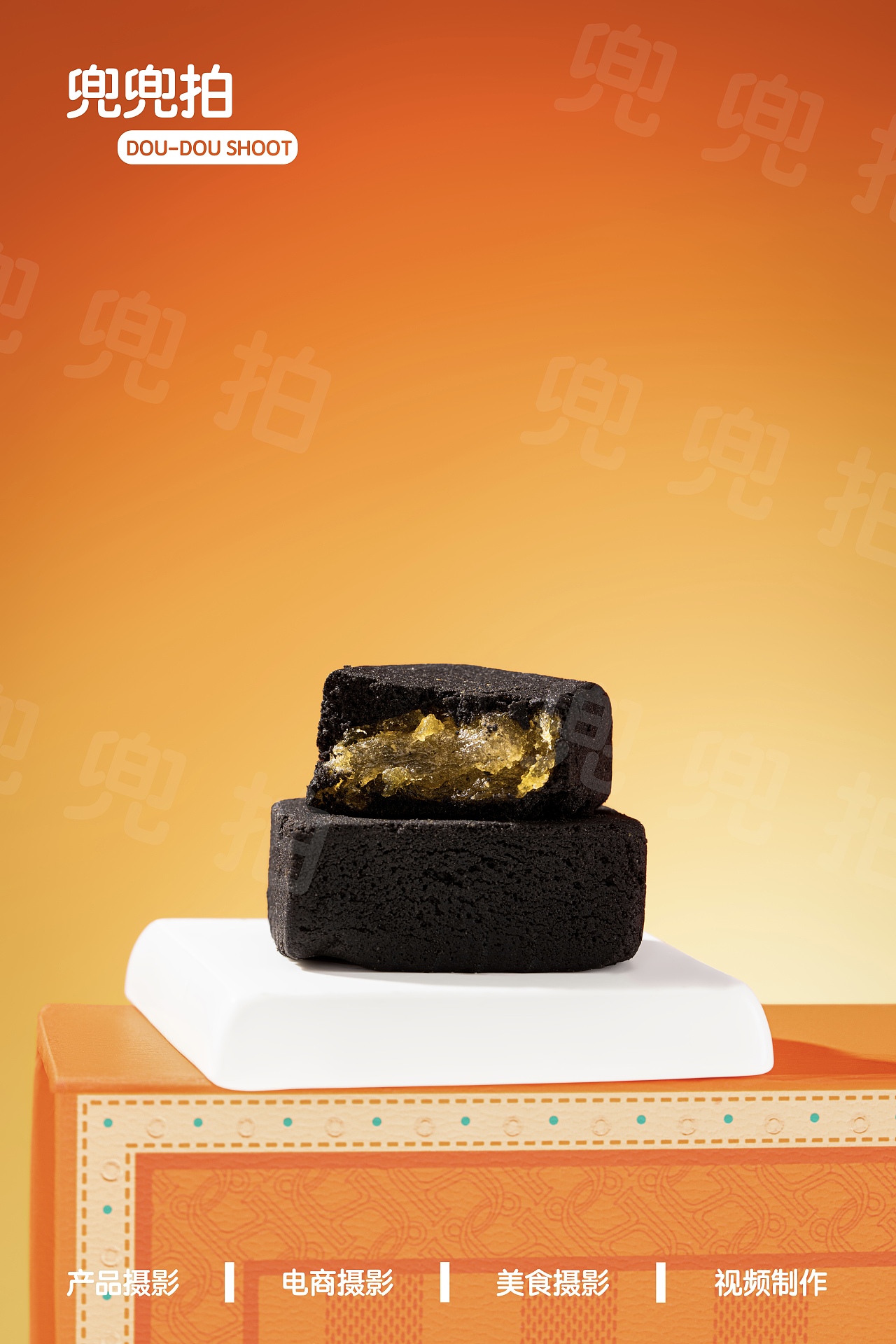 燕窝凤梨酥拍摄