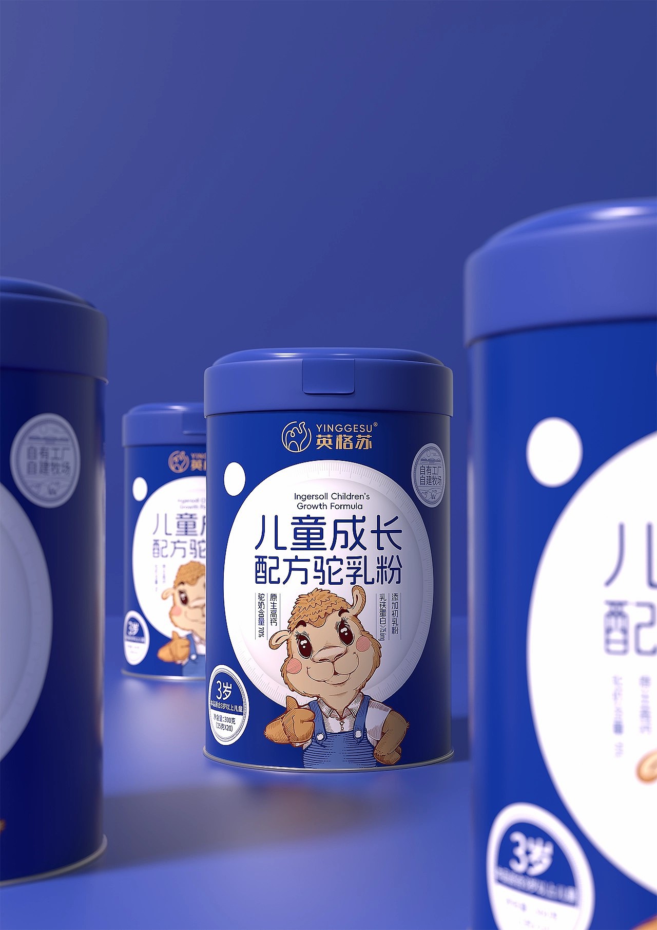 产品礼盒包装集锦（图ZMzk2MjEyNTE2） - 包装 - 站酷设计师弓也设计师原创素材 - 站酷ZCOOL