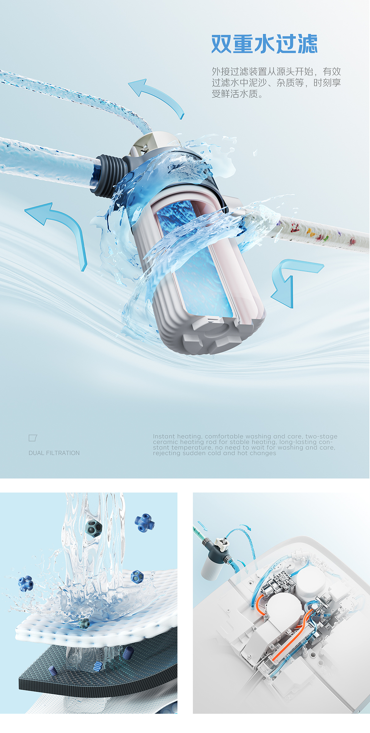 法恩莎 | FEA06-G智能马桶视觉升级