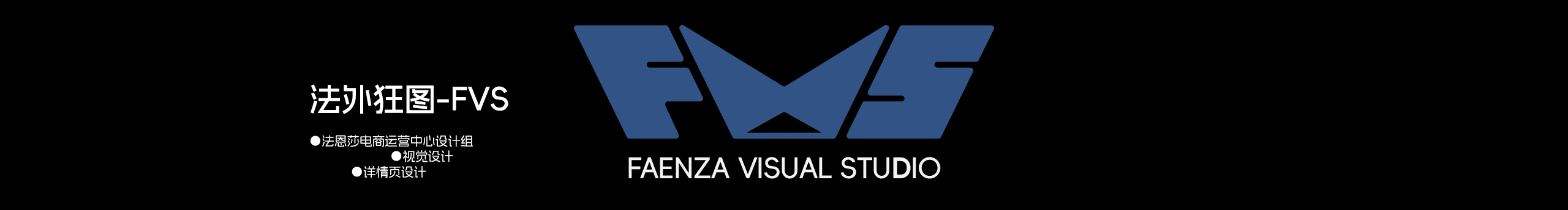 法恩莎 | FEA06-G智能马桶视觉升级