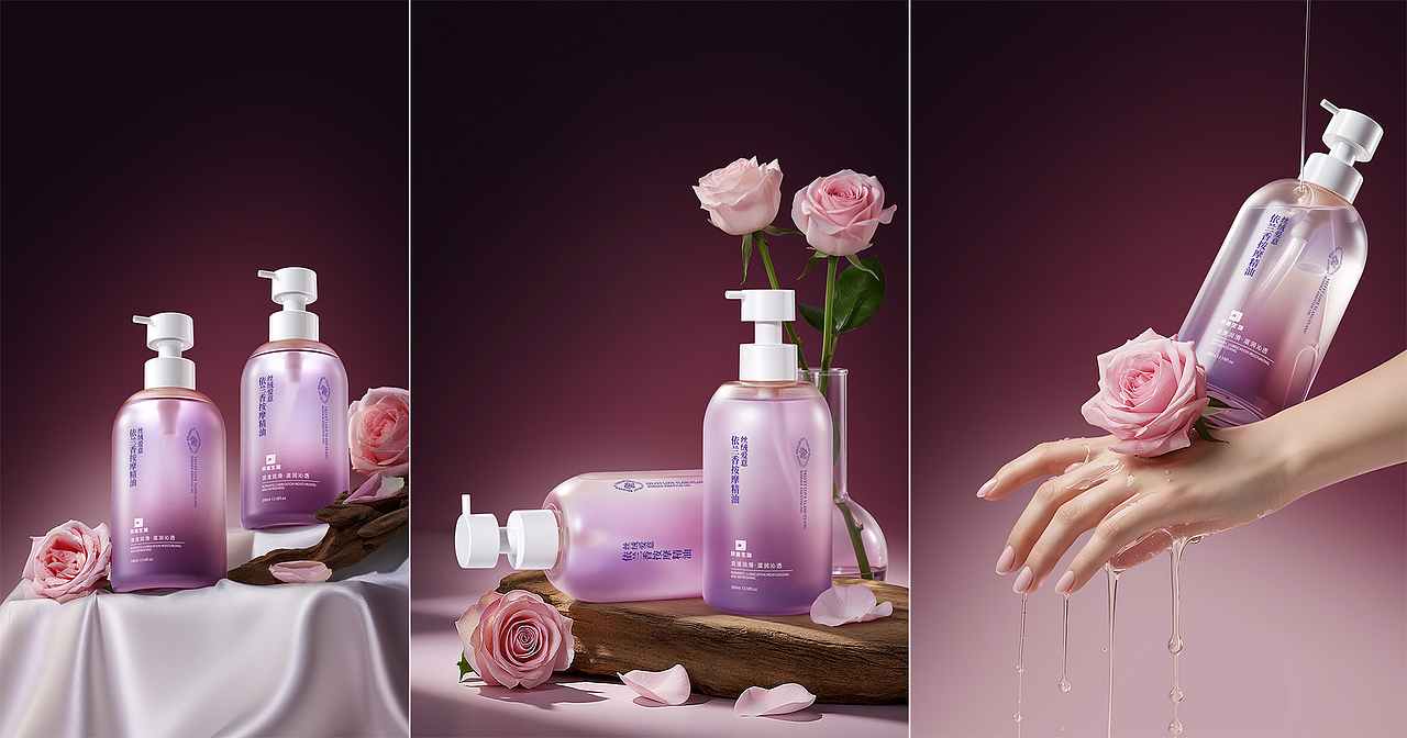 沐浴露磨砂膏修图（图ZMzk2MjE0NDQw） - 修图/后期 - 站酷设计师建模抠图哈哈王原创素材 - 站酷ZCOOL