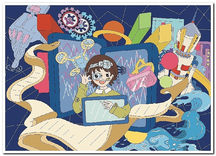 学生电脑绘画绘图作品信息素养活动作品制作设计2513