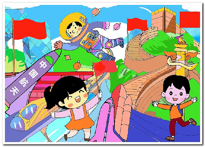 学生电脑绘画绘图作品信息素养活动作品制作设计2513