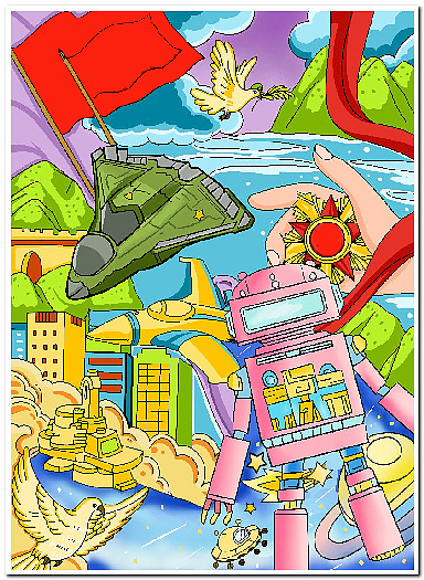 学生电脑绘画绘图作品信息素养活动作品制作设计2513