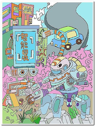 学生电脑绘画绘图作品信息素养活动作品制作设计2513