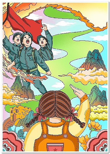 学生电脑绘画绘图作品信息素养活动作品制作设计2513